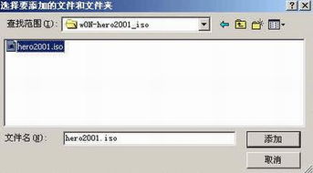 惠普技術支持全指南 從驅動程序下載到軟件咨詢