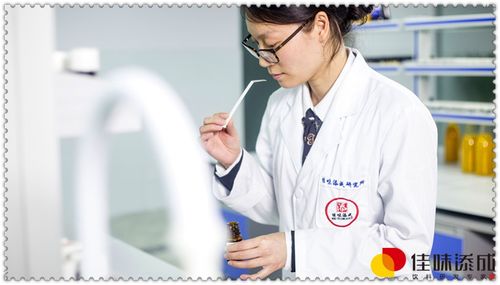 紅棗生姜養(yǎng)生復(fù)合飲料產(chǎn)品開(kāi)發(fā)與關(guān)鍵技術(shù)咨詢方案