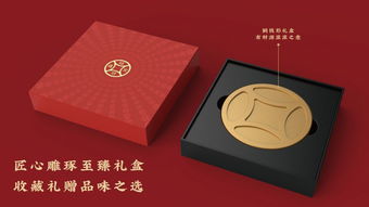 高段位走心禮 為爸媽定制工藝美術(shù)設(shè)計(jì)，讓愛(ài)在細(xì)節(jié)中綻放