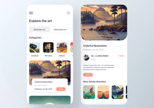 軟件定制開發(fā)服務(wù)商 軟件定制開發(fā)公司 app軟件定制開發(fā)公司