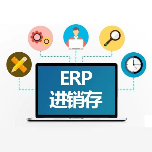 深圳企業(yè)管理系統(tǒng)定制開發(fā) ERP、OA、MES、CRM與HR系統(tǒng)的融合之道