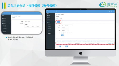 掛售系統(tǒng)模式創(chuàng)新 定制化開發(fā)引領(lǐng)未來交易新趨勢